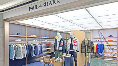 Paul&Shark opens in Seoul